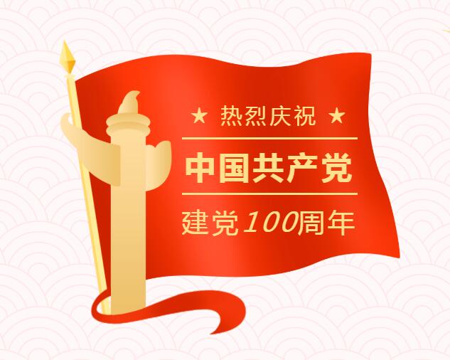 QQ截圖20210629154630.jpg QQ截圖20210629154630.jpg