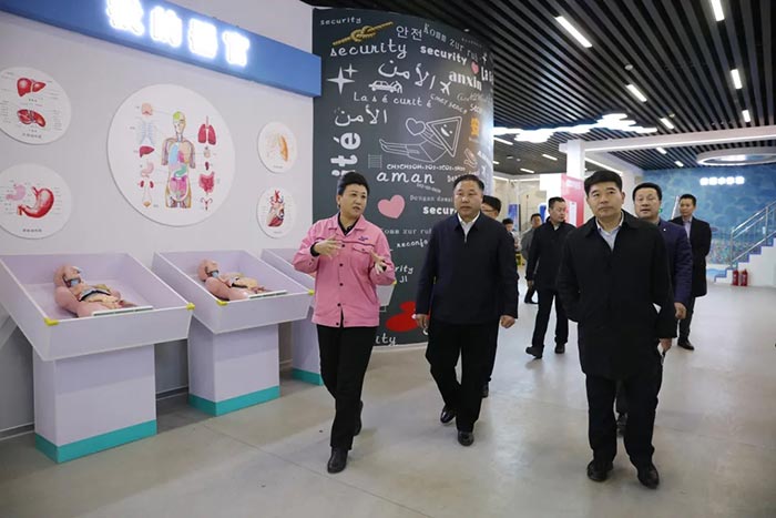 青島海麗雅集團 青島海麗雅集團