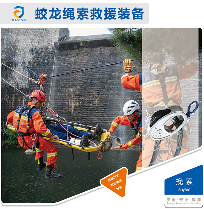 20211218挽索單頁(yè)(1)_05.jpg 20211218挽索單頁(yè)(1)_05.jpg