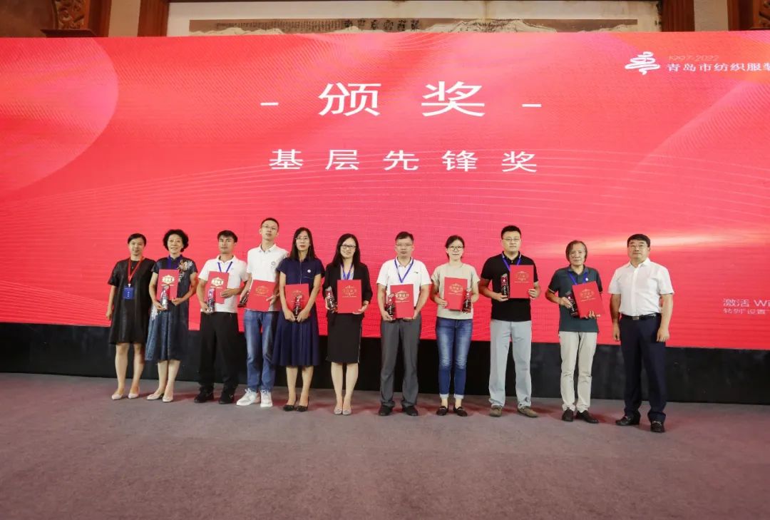 青島海麗雅集團 青島海麗雅集團