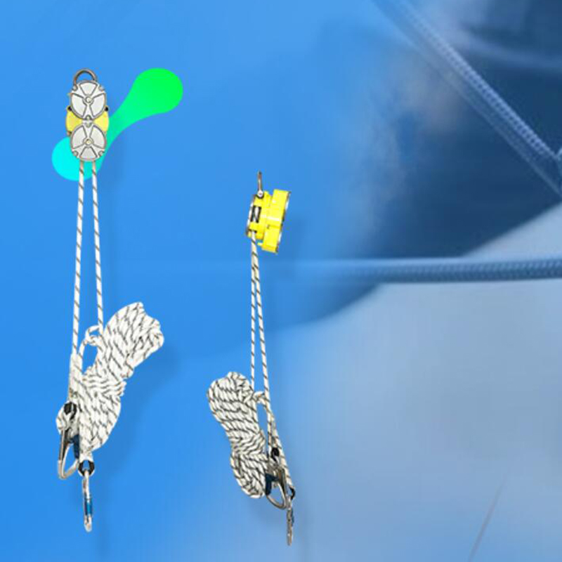 風(fēng)力發(fā)電塔筒緩降器A類9.6mm靜態(tài)繩索 風(fēng)力發(fā)電塔筒緩降器A類9.6mm靜態(tài)繩索