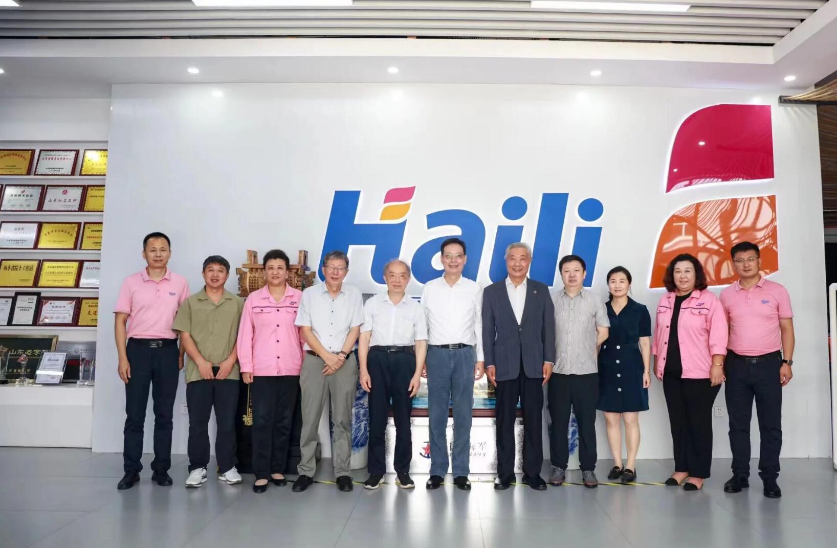 海麗雅集團(tuán) 海麗雅集團(tuán)