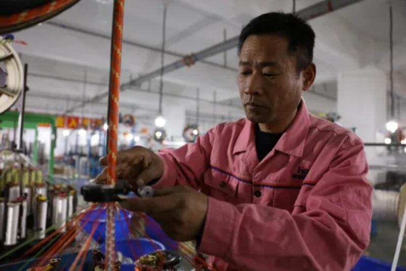 青島華凱海洋科技 青島華凱海洋科技